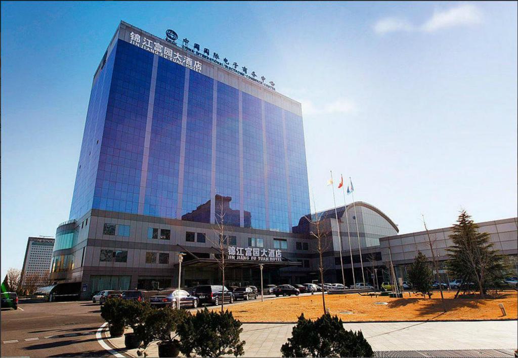 Jinjiang Fuyuan Hotel Daxing  Luaran gambar