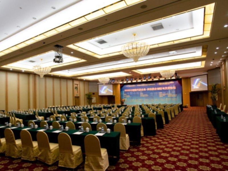 Jinjiang Fuyuan Hotel Daxing  Luaran gambar