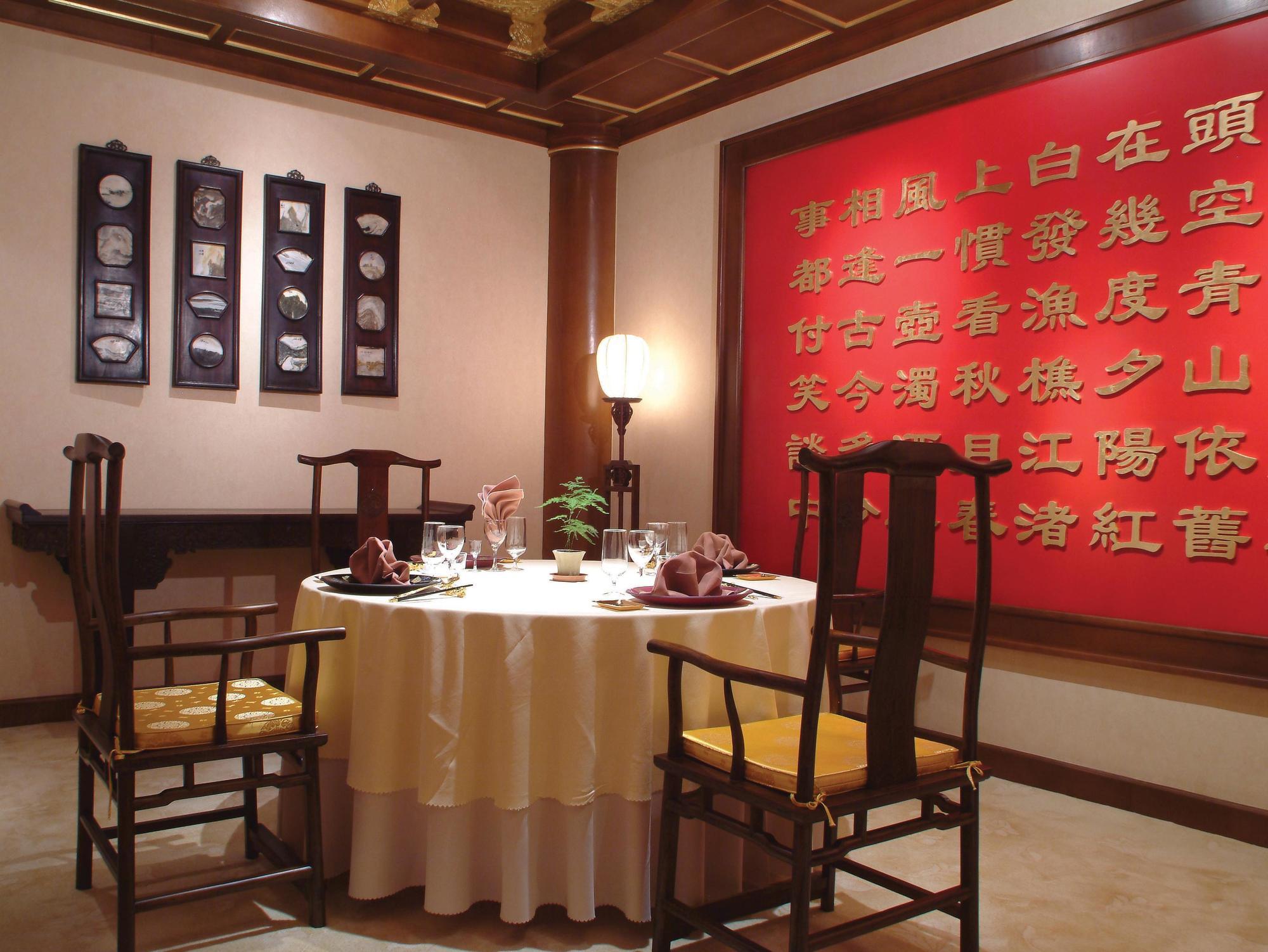 Jinjiang Fuyuan Hotel Daxing  Luaran gambar