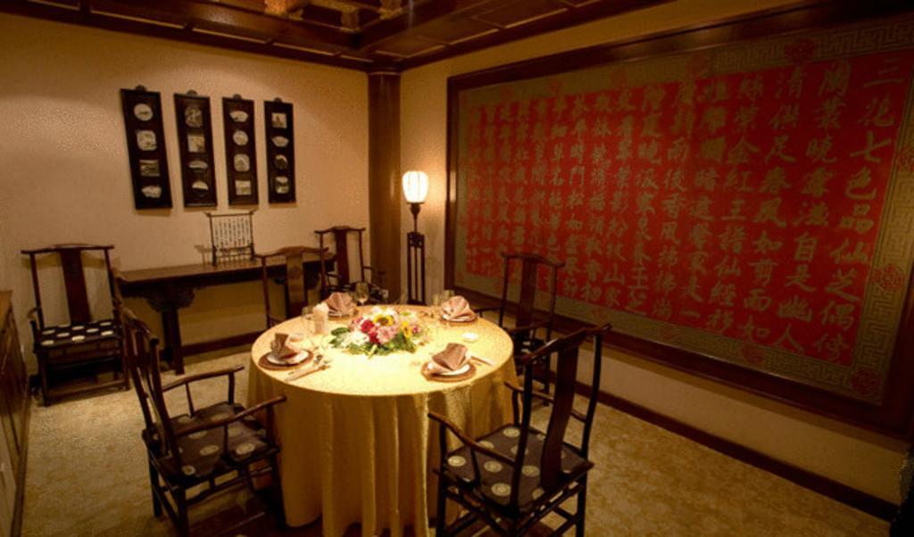 Jinjiang Fuyuan Hotel Daxing  Luaran gambar