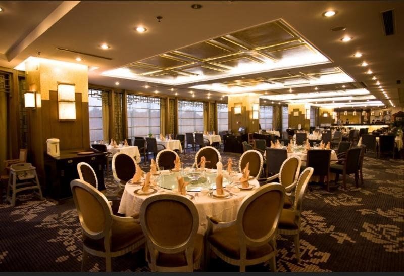 Jinjiang Fuyuan Hotel Daxing  Restoran gambar